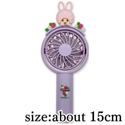 [Chimutan] Monchhichi Handy Fan with Mascot