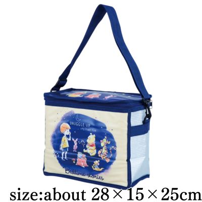 [Navy] Winnie the Pooh Insulated Bag (Hot/Cold)