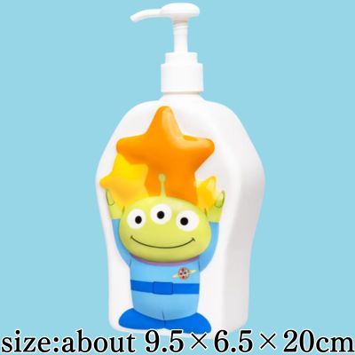 [Yellow] Alien with a Star Soap Dispenser