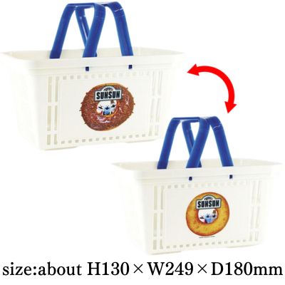 [Donuts] Puppet Sunsun Character Basket