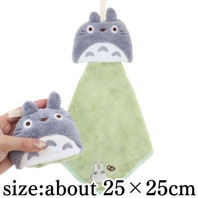 [Large Totoro Face] My Neighbor Totoro Micro-Loop Towel