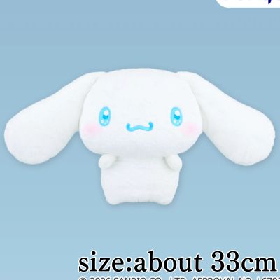 Detective Precure 45-Piece Puzzle