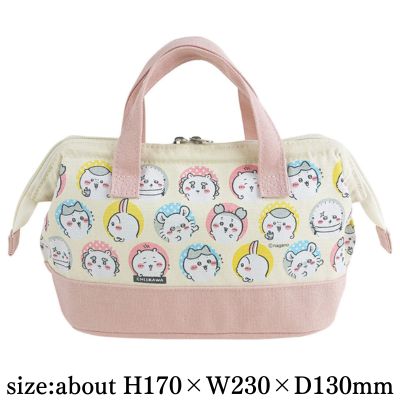 [Polka Dot] Chiikawa Clasp-Top Lunch Bag