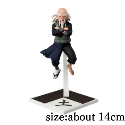 NARUTO: Shippuden – Tsuchikage Onoki Figure: The Five Kage Assemble...!!