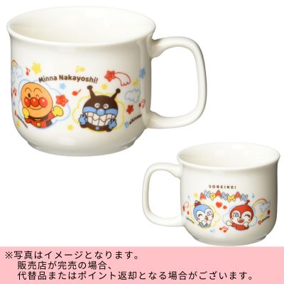 ◇Kanesho Pottery Anpanman Mug Cup – Best Friends Series – ※Shipped at a later date / Delivery date & time cannot be specified