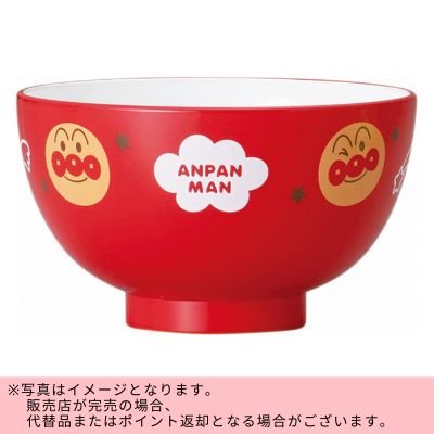 ◇Kanesho Pottery Anpanman Soup Bowl (M) – Best Friends Series (Red)　※Shipped at a later date / Delivery date & time cannot be specified