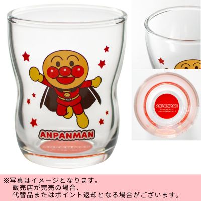 ◇Anpanman Good Kid Glass (130 ml)  　※Shipped at a later date / Delivery date & time cannot be specified