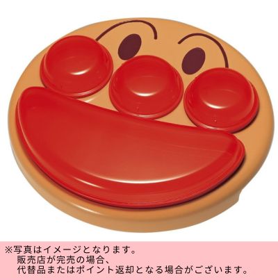 ◇Anpanman Face Lunch Plate　※Shipped at a later date / Delivery date & time cannot be specified