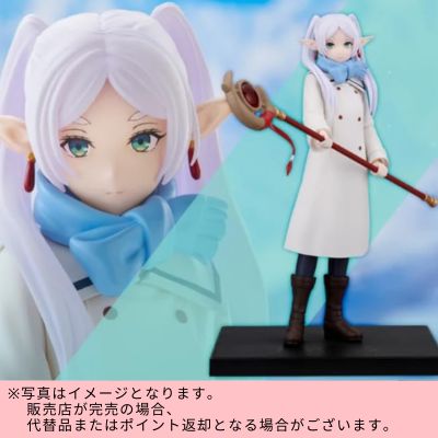 ◇KOTOBUKIYA Frieren: Beyond Journey’s End OSHI WORKS – Frieren　※Shipped at a later date / Delivery date & time cannot be specified