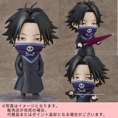 ◇Good Smile Company Nendoroid HUNTER×HUNTER Feitan　※Shipped at a later date / Delivery date & time cannot be specified