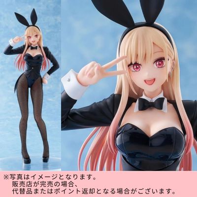 ◇TV Anime My Dress-Up Darling Marin Kitagawa Halloween Bunny Ver.　※Shipped at a later date / Delivery date & time cannot be specified