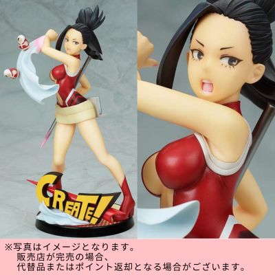 ◇My Hero Academia Momo Yaoyorozu Hero Suit Ver.　※Shipped at a later date / Delivery date & time cannot be specified