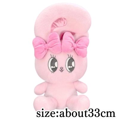 【Ribbon Bunny】Esther Bunny Fluffy BIG Plush