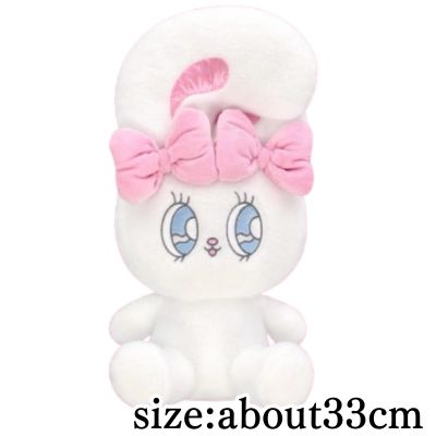 【Cream Bunny】Esther Bunny Fluffy BIG Plush