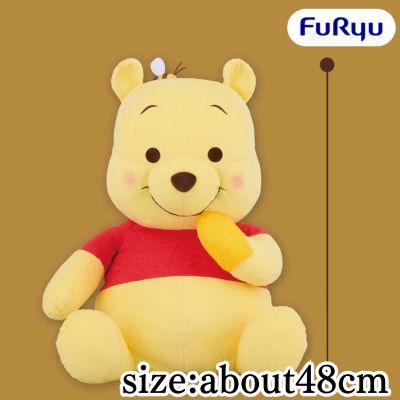 Winnie the Pooh FukuFuku Super Jumbo Plush – Honey Day