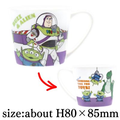 [Buzz & Alien] Toy Story Mug