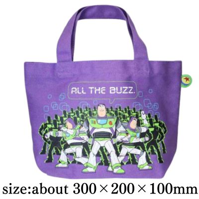 [All the Buzz] Toy Story 5 Lunch Tote