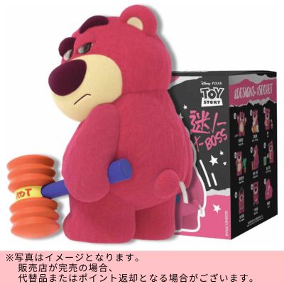 ◇52TOYS x Toy Story: Lotso 