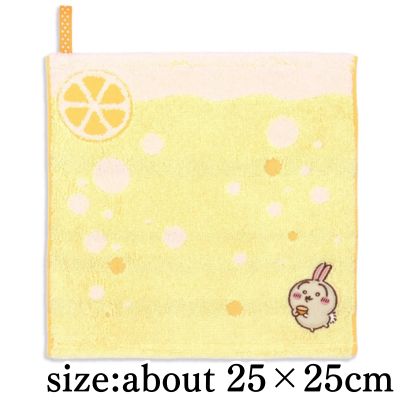 [Sour Yellow] Chiikawa Towel Handkerchief