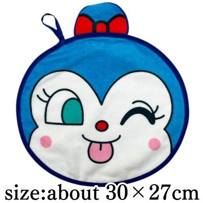 [Kokin-chan] Anpanman Face-Shaped Hand Towel with Loop