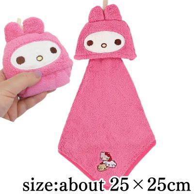 [My Melody] Sanrio Micro-Loop Towel