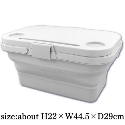 [Gray] 2-Way Soft Storage Box Vol. 2