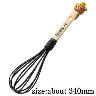 Rilakkuma Whisk