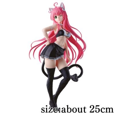 [Lala Satalin Deviluke] To LOVE-Ru Darkness Nyarls Collection Lala Satalin Deviluke