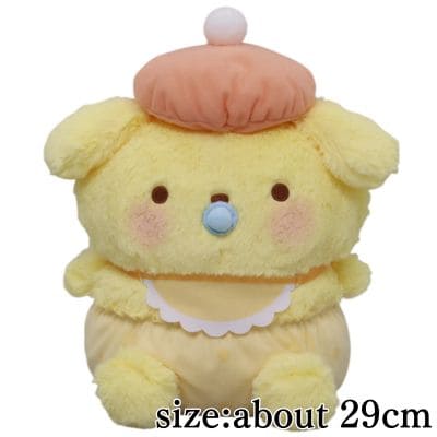 Pompompurin Baby Angel BIG Plush