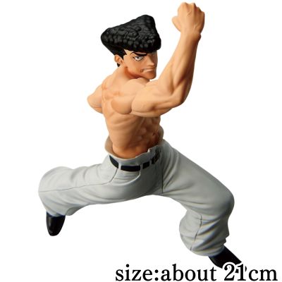 [Knuckle] HUNTER×HUNTER VIBRATION STARS -Knuckle-