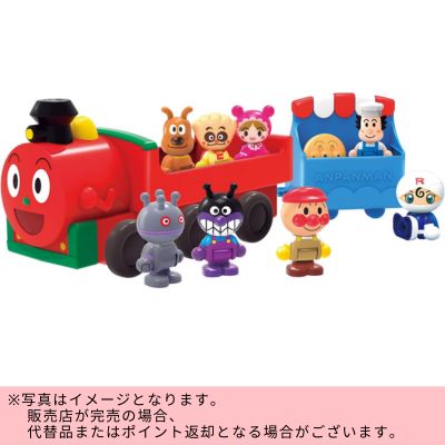 ◇BANDAI Anpanman 