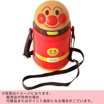 ◇Anpanman Die-Cut Water Bottle with Straw – Cold-Insulated (400ml) *Direct shipment; delivery date/time cannot be specified.