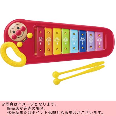 ◇Anpanman 