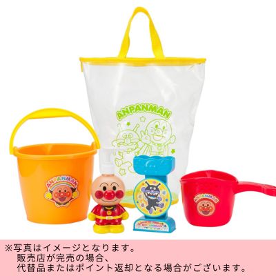 ◇ Agatsuma Anpanman Bath Bucket Set *Direct shipment; delivery date/time cannot be specified.