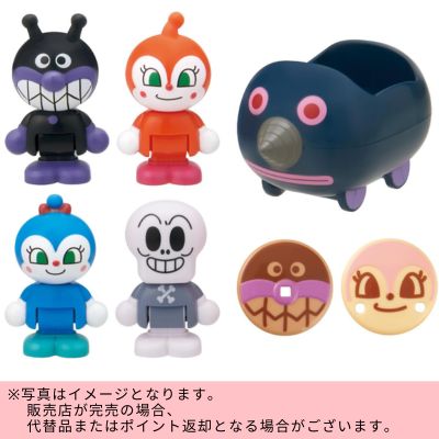 ◇BANDAI Anpanman 