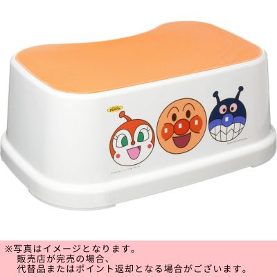 ◇OSK Anpanman Step Stool *Direct shipment; delivery date/time cannot be specified.