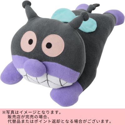◇ Let's Go! Anpanman Body Pillow: Baikinman *Direct shipment item; delivery date and time cannot be specified.