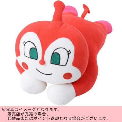◇ Soreike! Anpanman Body Pillow: Dokin-chan *Direct shipment; delivery date/time cannot be specified.