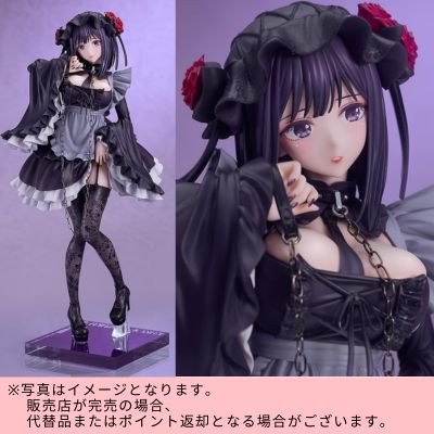 ◇Good Smile Company My Dress-Up Darling Shizuku Kuroe Cosplay by Marin　※Shipped at a later date / Delivery date & time cannot be specified