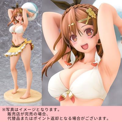 ◇Phat Company Atelier Ryza 3: Alchemist of the End & the Secret Key – Ryza (Reisalin Stout) Tanned Swimsuit Ver.　※Shipped at a later date / Delivery date & time cannot be specified