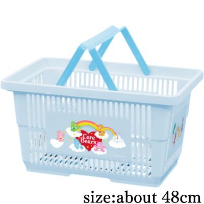 [Blue] Care Bears Shopping Basket Part 2