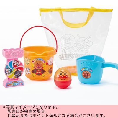◇ Anpanman Bath Bucket Set *Direct shipment; delivery date/time cannot be specified.