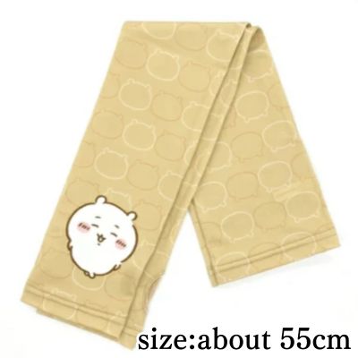 【Beige Chiikawa】Chiikawa Arm Covers