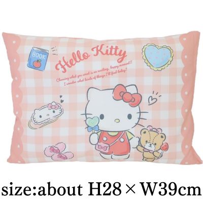 Hello Kitty Junior Pillow – Holiday Kitty Pattern –