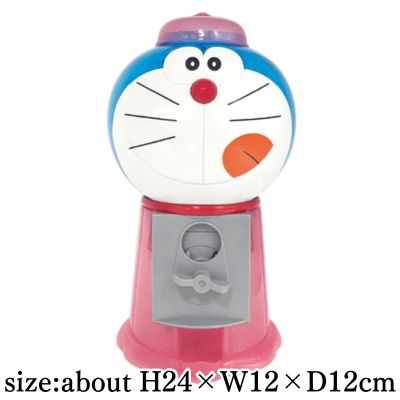【Pink】Doraemon Sparkling Gum Gacha