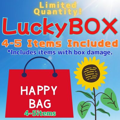 【Surprise Box!】 Contains 4–5 items *Includes items with damaged packaging