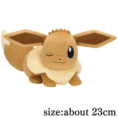 Pokémon Mecha-Mofu-Good Plush: Eevee & Friends – Eevee (Naptime Ver.)