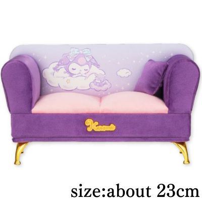 Kuromi Dreaming Time Sofa-Style Jewelry Box
