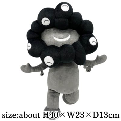 [Niconico] EXPO 2025 Myaku-Myaku Black Big Plush Toy
