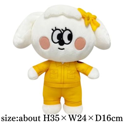 【MIKO Yellow】PETIT FACTORY BIG Plush